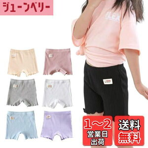 yz[Masonanic] I[o[pcLbY ̎q Ci[ V[c Ci[pc q {NT[pc 2 y`pc w Iׂ7F FFO[ATCYF140