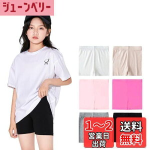 yz[Masonanic] I[o[pc LbY ̎q Ci[ V[c n Ci[pc q {NT[pc 2 y`pc w Iׂ5F FFzCgATCYF150