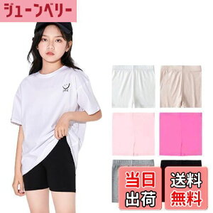 yz[Masonanic] I[o[pc LbY ̎q Ci[ V[c n Ci[pc q {NT[pc 2 y`pc w Iׂ5F FFzCgATCYF120