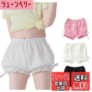 yz[Masonanic] I[o[pcLbY y`R[g ڂpc qp 1Xpbc y`pc ̎q V[gpc `h~ Ci[pc FFzCgATCYF140