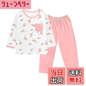 yz[Masonanic] 100|160cm qpW} LbY j̎q _[   ̎q ㉺Zbg [EFA iCgEFA WjA ZbgAbv FFsNR[ATCYF150