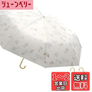 yz[Karsaer]P ܂肽ݎP fB[X Vȉԕ 8{ ϕ y SՌ Ռ100% uvJbg RpNg Jp 3܂  O΍ S[hnh G0116 F