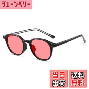 yz[Karsaer] ΌTOX fB[X ی^ J[Y UVی X^CbV Vv TOX Y ҂ R[f₷ Bẽ|Cg AEghA t@bV