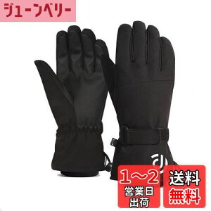 yz[Karsaer] XL[ O[u  hhh Xm{ O[u Y fB[X XL[ O[u N Xm[{[h oCN X}zΉ ~ h~  ʋC XL[