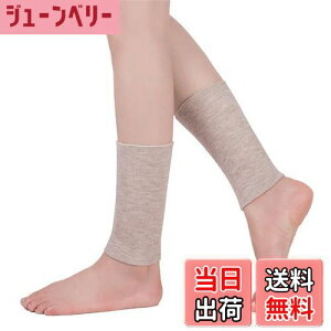 yz[Karsaer] bOEH[}[ H~ ^Cg ۉh  ₦ EH[}[ fB[X Y (1yA) T|[^[ g   n  [΍ G0064-JP FF001 L