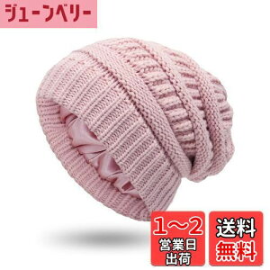 yz[Karsaer] fB[X r[j[ Ten ~pXq jbg VNn XE`[ AN r[j[ \tg Lbv g nbg jpG0167 FFsNATCYF55.0-60.0 c