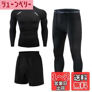 yz[Karsaer] jOEFA Y 3_Zbg X|[cEFA ㉺  Vc X|[c^Cc ejXEFA g[jO tBbglX  z n[tpc ZpA00