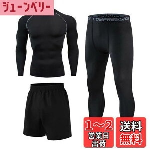 yz[Karsaer] jOEFA Y 3_Zbg X|[cEFA ㉺  Vc X|[c^Cc ejXEFA g[jO tBbglX  z n[tpc ZpA00