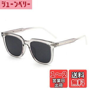 yz[Karsaer] TOX fB[X Ό XNGA X^CbV TOX  O UV400Jbg ^]p  Y TOXE1251 FFkPO[t[O[