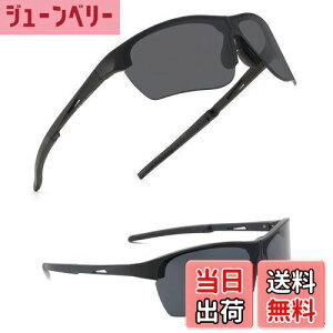 yz[Karsaer] TOX Y ܂肽 TCNO TOX fB[X UV400 X|[c 싅/jO/ނ/nCLO/^]p ԃTOX X|[cTOX O