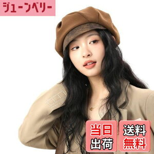 yz[Karsaer] LXPbg fB[X H~ Xq v n`OX Lbv h h UVJbg   nG0171 FFR[q[ATCYF55.0-58.0 cm