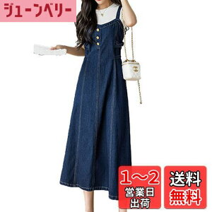 yz[VYOOU] fjXJ[g O TybgXJ[g Wp[XJ[g fB[X 傫TCY fj tAāAH FFu[(O^Cv)ATCYF3XL