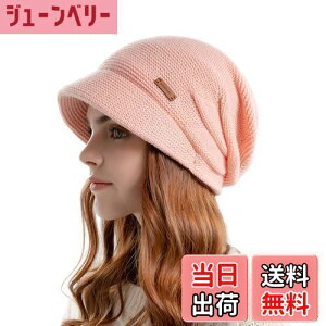 yz[Karsaer] jbgX Εt fB[X H~ yNѓdۉEhhz _炩 ɗD ߕt[ Lk  ӂ Xq jbgXq jbgLbv P