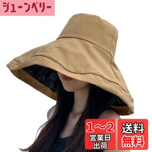 yz[Karsaer] nbg fB[X UVJbg 悯Xq ΒL O΍ Ăh~ R[eBO R  o/s ܂肽 y  G0113 FFJ