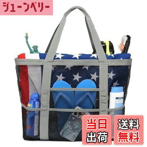 yz[Karsaer] r[`obO v[obO e bVobO obO 38L h ܂݉\ r[`/VbsO/j/W/Xp//sp/C/Cp obOG0141 FF