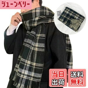 yz[Karsaer] }t[ fB[X H~ ʎg Xg[ Y jbg _炩 h g 炩G o[Vu XgCv   t@bV ~R[f 