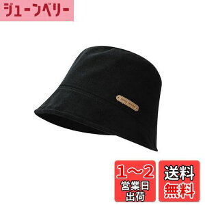 yz[Karsaer] oPbgnbg fB[X Rbg Xq fB[X nbg  Vv LC  tďH 킢Xq f[g o TCYG0190 FF