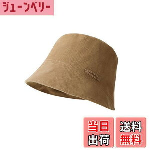 yz[Karsaer] oPbgnbg fB[X Rbg Xq fB[X nbg  Vv LC  tďH 킢Xq f[g o TCYG0190 FF