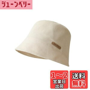 yz[Karsaer] oPbgnbg fB[X Rbg Xq fB[X nbg  Vv LC  tďH 킢Xq f[g o TCYG0190 FF