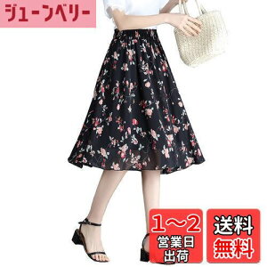 yz[VYOOU] O XJ[g `[XJ[g }LVXJ[g tAXJ[g fB[X ԕ VtH nt EGXgS t  FFF6ATCYFFree Size