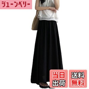 yz[VYOOU] Chpc fB[X   GXgS p Y{ KE`pc ʋC |GXe n JWA FFubNATCYFS