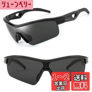 yz[Karsaer] TOX Y Ό TCNO TOX fB[X UV400 X|[c 싅 jO ނ nCLO X|[cTOX Oh~ jZbNXE1111 FF003 