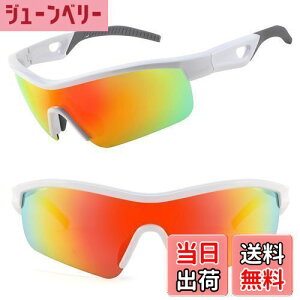 yz[Karsaer] TOX Y Ό TCNO TOX fB[X UV400 X|[c 싅 jO ނ nCLO X|[cTOX Oh~ jZbNXE1111 FF002 