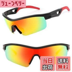 yz[Karsaer] TOX Y Ό TCNO TOX fB[X UV400 X|[c 싅 jO ނ nCLO X|[cTOX Oh~ jZbNXE1111 FF001 