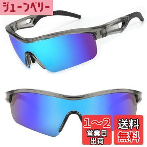 yz[Karsaer] TOX Y Ό TCNO TOX fB[X UV400 X|[c 싅 jO ނ nCLO X|[cTOX Oh~ jZbNXE1111 FF004 