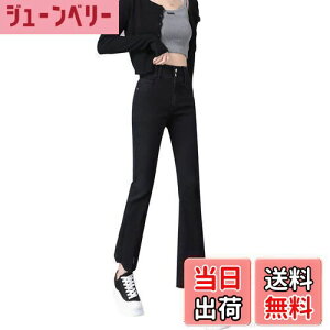 yz[VYOOU] W[Y tApc fjpc fB[X Opc nCEGXg Xbg r ubN u[ FFubNATCYF2XL