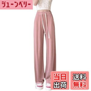 yz[VYOOU] nCEGXg Chpc Xg[gpc fB[X O pc  ʋC t  H ubN sN u[ FFsNATCYFS