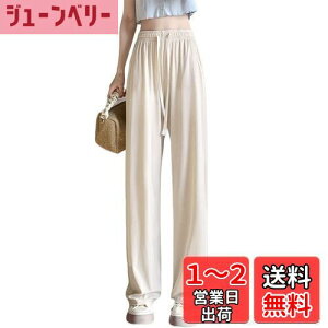 yz[VYOOU] nCEGXg Chpc Xg[gpc fB[X O pc  ʋC t  H ubN sN u[ FFItzCgATCYFXL