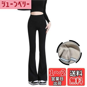 yz[VYOOU] tApc Kpc u[cJbgpc fB[X Y{ r Lk nCEGXg Xgb` X[N ubN O[ FFubN01ATCYFS