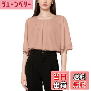 yz[RCL] uEX 7 fB[X ItBX VtH̃xX[u JWA t@bV ʋ rWlX Ɩ  ʋC  m[AC ꂢ 􂦂 t  