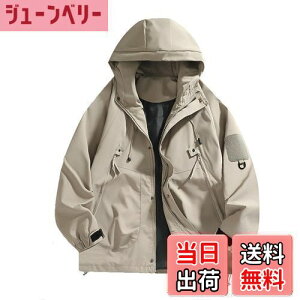 yz[VYOOU] Y AE^[ WPbg R[g ~ AmbNp[J[ 傫TCY oRWPbg h h oR ۉ  n FFJ[LATCYFXL