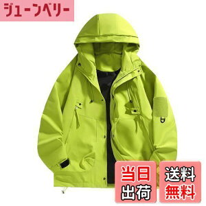 yz[VYOOU] Y AE^[ WPbg R[g ~ AmbNp[J[ 傫TCY oRWPbg h h oR ۉ  n FFVg[YATCYFS