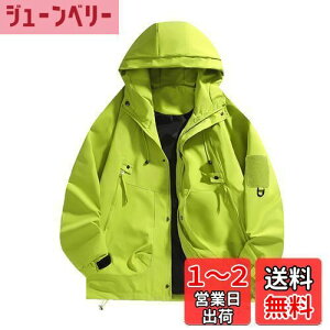 yz[VYOOU] Y AE^[ WPbg R[g ~ AmbNp[J[ 傫TCY oRWPbg h h oR ۉ  n FFVg[YATCYFM