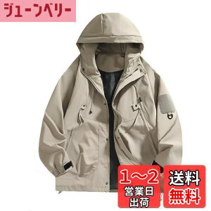 yz[VYOOU] Y AE^[ WPbg R[g ~ AmbNp[J[ 傫TCY oRWPbg h h oR ۉ  n FFJ[LATCYF2XL