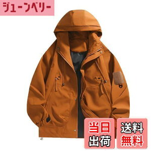 yz[VYOOU] Y AE^[ WPbg R[g ~ AmbNp[J[ 傫TCY oRWPbg h h oR ۉ  n FFLATCYF2XL