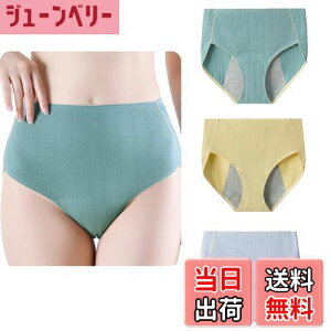 yz[Kayuuhin] 3Zbg Tj^[V[c V[c 3wdl̃}b` V[X nCEGXg V[c fB[X Xbg̋r RȂ  pc Rh~ p 