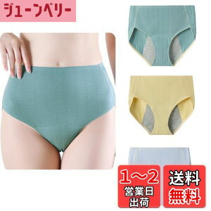 yz[Kayuuhin] 3Zbg Tj^[V[c V[c 3wdl̃}b` V[X nCEGXg V[c fB[X Xbg̋r RȂ  pc Rh~ p 