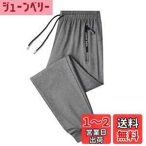 yz[Gebacades] XEFbgpc Y WK[pc W[Wpc Xg[g Y{ X n  FFO[ATCYFXL