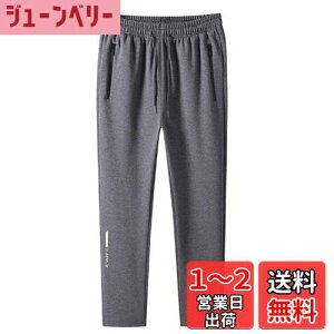 yz[Gebacades] W[W Y  Y Xgb`pc ANeBupc 傫TCYY{ z |Pbg ʋC n  tH JWA Opc FFBO[A