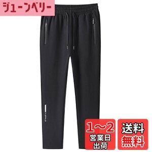 yz[Gebacades] W[W Y  Y Xgb`pc ANeBupc 傫TCYY{ z |Pbg ʋC n  tH JWA Opc FFBubN