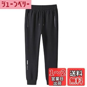 yz[Gebacades] W[W Y  Y Xgb`pc ANeBupc 傫TCYY{ z |Pbg ʋC n  tH JWA Opc FFAubN