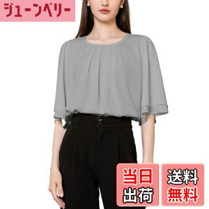 yz[RCL] uEX 7 fB[X ItBX VtH̃xX[u JWA t@bV ʋ rWlX Ɩ  ʋC  m[AC ꂢ 􂦂 t  