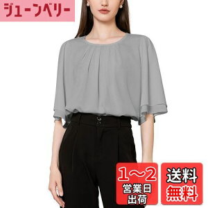 yz[RCL] uEX 7 fB[X ItBX VtH̃xX[u JWA t@bV ʋ rWlX Ɩ  ʋC  m[AC ꂢ 􂦂 t  