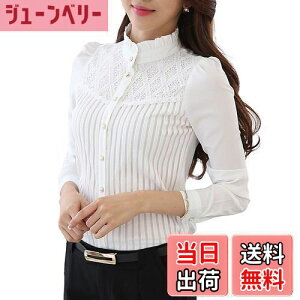 yz[Bolan@Verl] [X uEX fB[X  CVc XgCv Vc JWA rWlX ʋ ItBX YVc    OL  t H ~ FFX^hJ[Ez