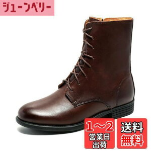 yz[ZUYEE] (YCF) fB[X [XAbvu[c {v tbg TChWbv ҂ݏグu[c V[gu[c FFR[q[ATCYF24.0 cm