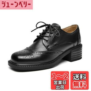 yz[ZUYEE] fB[X [XAbvV[Y XNGAgD ߃q[ ECO`bv {v IbNXtH[hV[Y ʋ FFubNATCYF23.0 cm